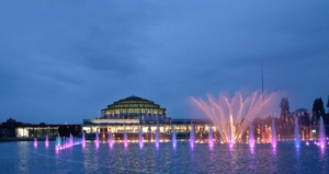 Centennial Hall and its fountains